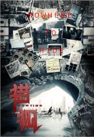 王凯再穿警服帅气跨境追逃犯，PPTV智能电视带你解锁新剧《猎狐》