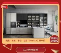 装修时哪些东西，不安装事后会后悔？装上了肯定不后悔