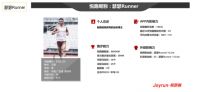 从隔音到健康：疫情之下，皇派门窗4.16品牌日将如何跨界升级？
