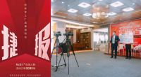 打造国货精品，开拓吊顶市场新世界