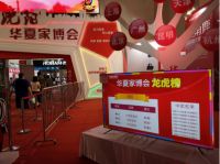 逆境中突围，大角鹿大理石瓷砖的全球化之路