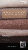 比佛利携手中国家电研究院发布奢品洗护新标准