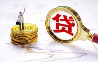 楼市风向已变，一数据创十年新低！专家：开发商“降价潮”将至