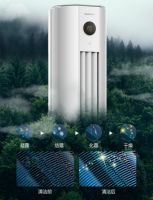 四舍五入等于白送！最终我还是被这款长虹新品空调种草了