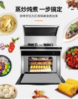 集成灶十大品牌:火星一号集成灶,把家变成了高级餐厅