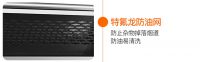 集成灶十大品牌:火星一号集成灶,把家变成了高级餐厅