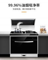 集成灶十大品牌:火星一号集成灶,把家变成了高级餐厅