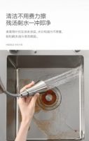 90%的人不知道怎么选购厨房水槽，聪明人只选这一款悍高纳米水槽！