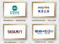品牌战略 ▏喜百年全球品牌供应链再升级,本周五倾情盛启