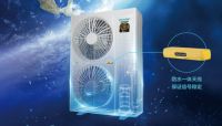 海信物联网中央空调斩获“AWE2020艾普兰优秀产品奖”！