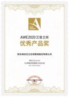 海信物联网中央空调斩获“AWE2020艾普兰优秀产品奖”！