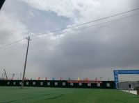 违规宣传被处罚一个月后 北科建多个楼盘仍打“擦边球”