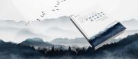 把乡村别墅带上“云”端，建房节闭幕暨宝家新品线上发布会开启