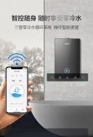 苏泊尔零冷水燃气热水器，你的专属洗浴“管家”