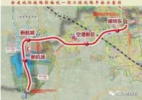 副中心设站!这条城际铁路预计今年开工!直达俩机场