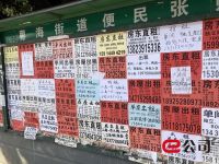 深圳楼市的冰与火：A面是千万豪宅“秒光”，B面是房子租不出去……哪个才是你的真实感受