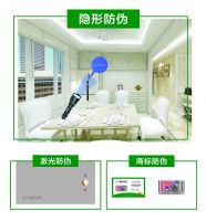 定制板材十大品牌精材艺匠衣柜平开门篇