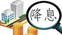 417重磅会议又提“房住不炒”，为什么看房人更多了？