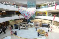 不负期待 应世盛启|万科·山河道城市品牌馆正式开放