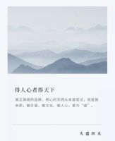 品牌到底是什么？