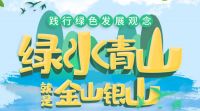 中盛陶瓷：健康功能产品要实事求是能够落地