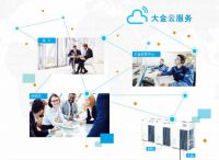 ECCJ日本节能大奖公布，大金第19次再夺桂冠！