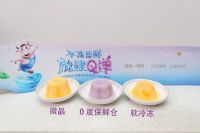 “果冻不冻”Q弹挑，美的微晶冰箱512新品轻松夺冠