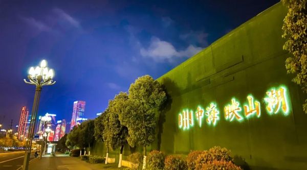 中海映山湖推出138席观湖叠墅敬献贵阳全城-中国网地产