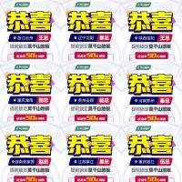 倒计时1天|直播加盟汇财富倒计时，席位分秒递减！