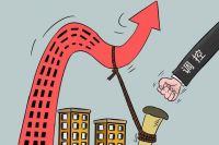 房住不炒刚被重申，央行、住建部和银保监局就都出手了