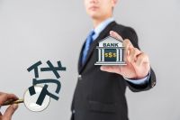房住不炒刚被重申，央行、住建部和银保监局就都出手了