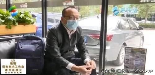 房贷通不过 开发商不退首付款怎么办？