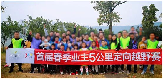 三年的时间，千江凌云让重庆重识巴滨路-中国网地产