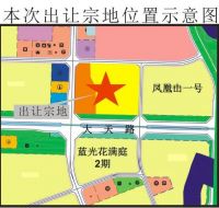 龙湖地产5.7亿元竞得成都新都区1宗商住用地 溢价率6.46%