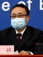 北京:津冀来京人员不再实行14天的居家观察