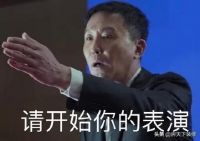 装修报价怎么算？这份单指南请收藏！