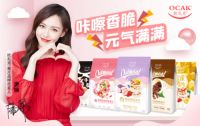 网红“零食麦片'领导品牌欧扎克 推出了自己的燕麦奶 将燕