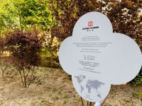 世界地球日-加拿大新锐设计师品牌【STONEFLOWER璞石花】在行动