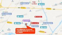 恒大再出手！18.5亿拿下房山良乡限竞房用地