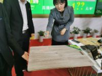 4.22千年舟品牌日,全民送健康
