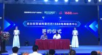 白沟产业新城背后的“硬核”品牌实力