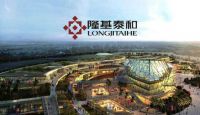 白沟产业新城背后的“硬核”品牌实力