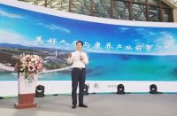 冯国亮:地产+医疗大健康是万亿级新风口,更是住区新标配