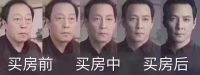 精明的客户都是5、6月份买房子,因为...