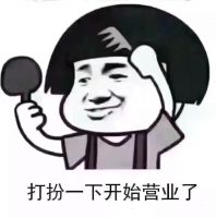 精明的客户都是5、6月份买房子,因为...