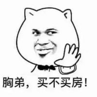 精明的客户都是5、6月份买房子,因为...