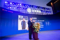 与开封 共美好:2020亚新开封品牌战略暨新品发布会倾城绽放