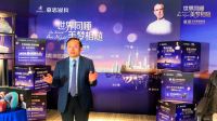 慕思直播盛惠活动圆满收官，健康睡眠理念引全球瞩目