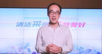 跟随采筑云直播走近四季沐歌见证驱动企业发展的强大实力