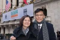 几十个公章放哪?李国庆:白天绑裤腰带,晚上放被窝